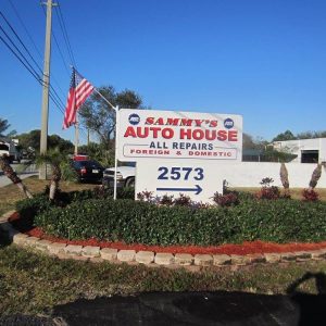 Sammy’s Auto House