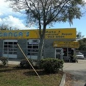 Ganga’s Auto & Transmission Repair